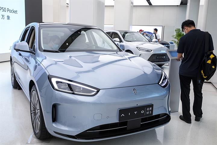 Aito, Zeeker Are Only Chinese NEV Makers to Achieve Growth in October as Sales Slow
