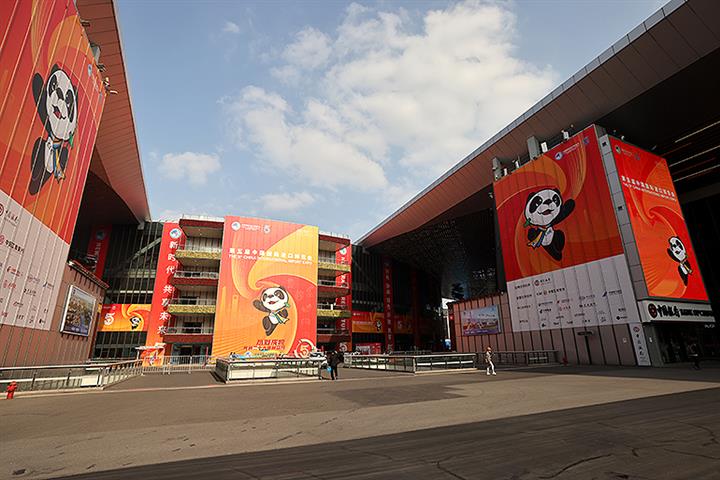 More Leading Foreign Firms to Attend CIIE for First Time This Year