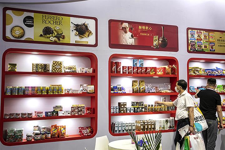Chinese Sweet Market Sees Transition Due to Pandemic, Less-Sugar Products Taking Off