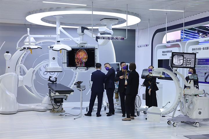 International Medical Firms Strike Deals With Chinese Partners at 5th CIIE 