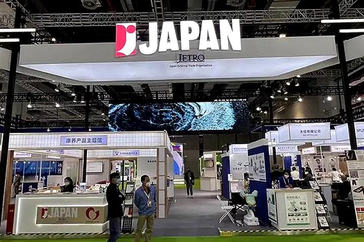 Japanese SMEs Join CIIE via WeChat to Enter China