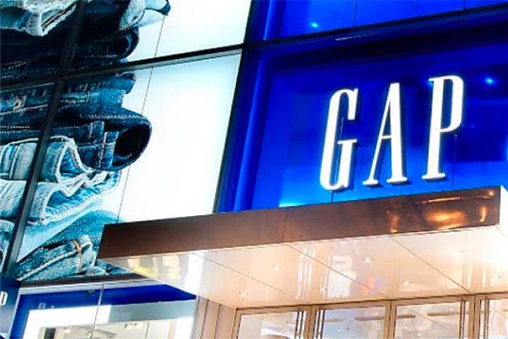 Baozun Buys Gap’s China Business for USD40 Million