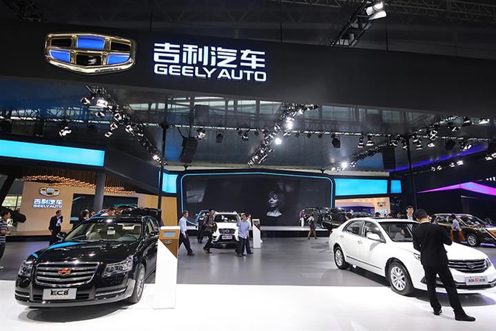 Geely, Renault Agree to Create Engine Joint Venture