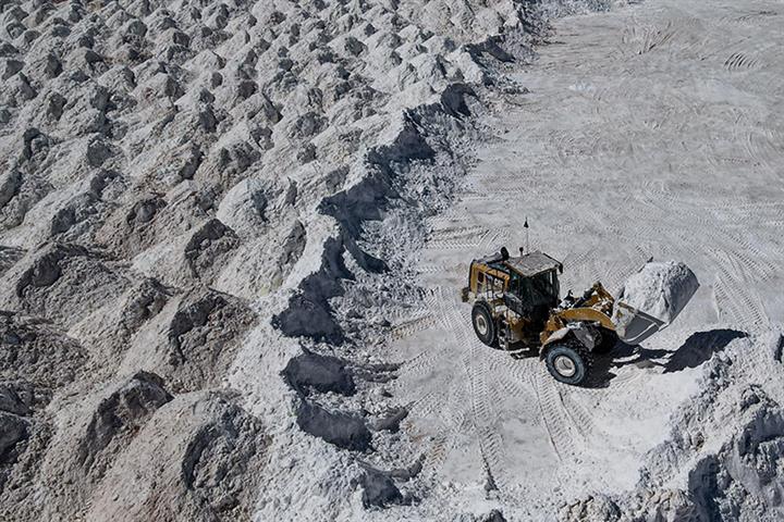Chile to Rein In Lithium Mine Exploitation