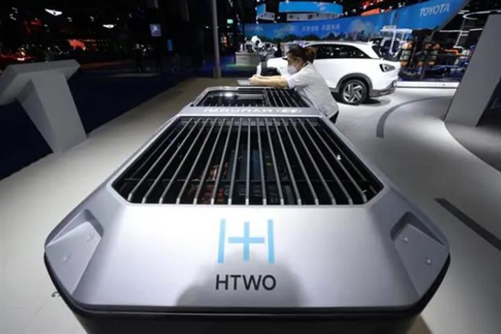 Hydrogen Innovators Eye Green China Growth at CIIE