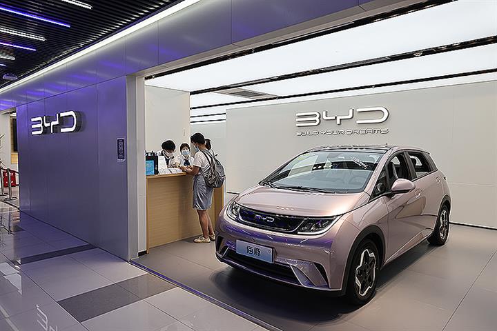 Chinese Auto Giant BYD’s Overseas Expansion Gains Steam