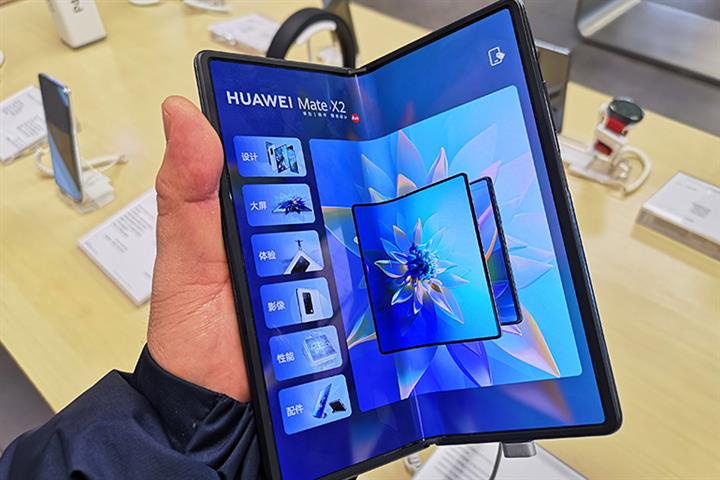 Bucking Trend, China’s Folding Cellphone Sales More Than Double in Third Quarter