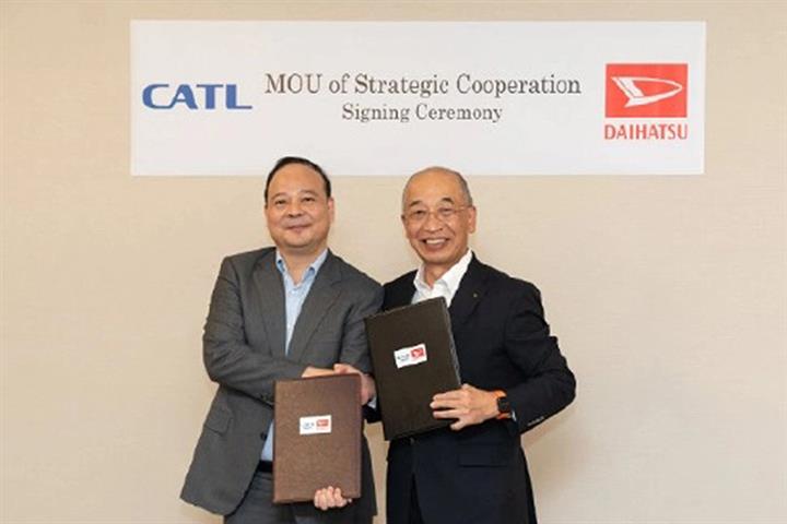 CATL to Supply Batteries to Japanese Carmaker Daihatsu