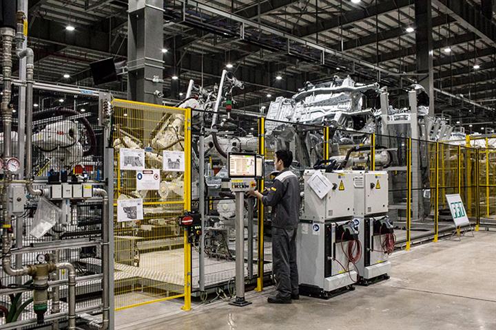 Vietnam Is Rising as Competitive Production Base, Yicai Research Institute Report Says