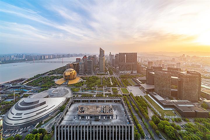 Chinese City of Hangzhou Eases Real Estate Policy After Five Years