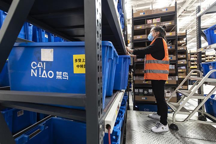 Alibaba’s Logistics Arm Cainiao to Expand to Over 1,000 Cities in Brazil by 2025