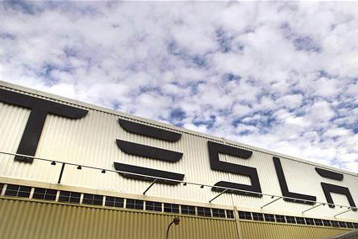 After Two Deaths, Tesla Says Chaozhou Driver Failed to Hit Brakes