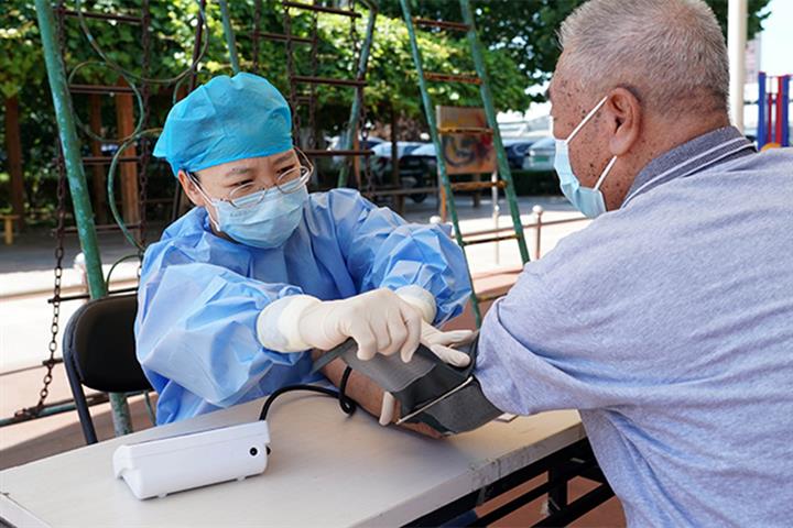 Chinese With High Blood Pressure to Double to 500 Million After Criteria Lowered