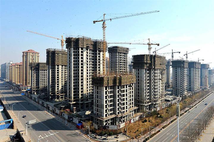 China Relaxes Developers’ Use of Pre-Sales Funds to Help Ensure Delivery of Pre-Sold Homes