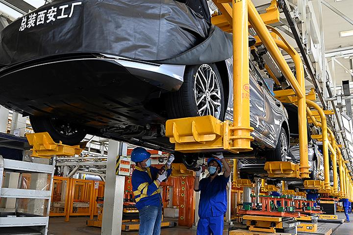 Shaanxi Solidifies Spot in China Auto Ranking as BYD, Geely Outputs Surge