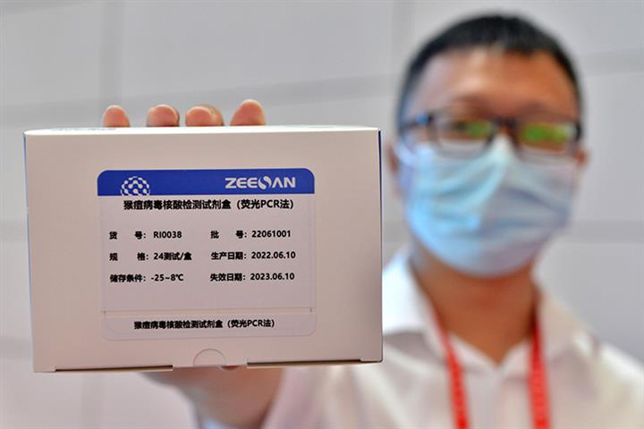 China’s Monkeypox Test Kit Developers Are Held Back by Lack of Virus Samples, Costs