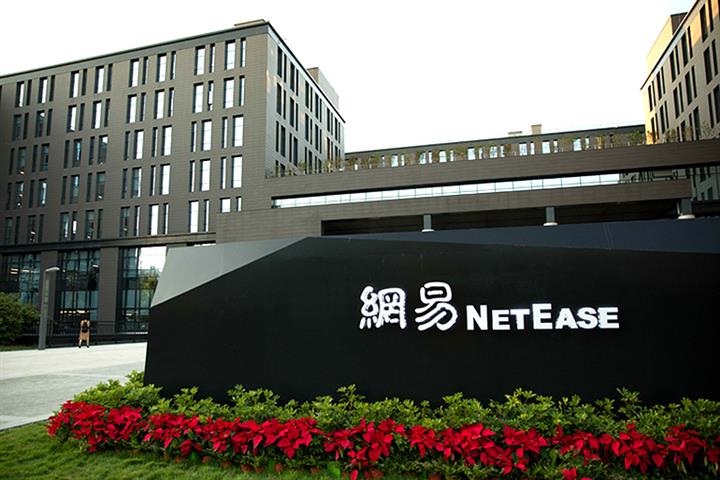 NetEase Plunges as US Game Publisher Blizzard Ends China Deal