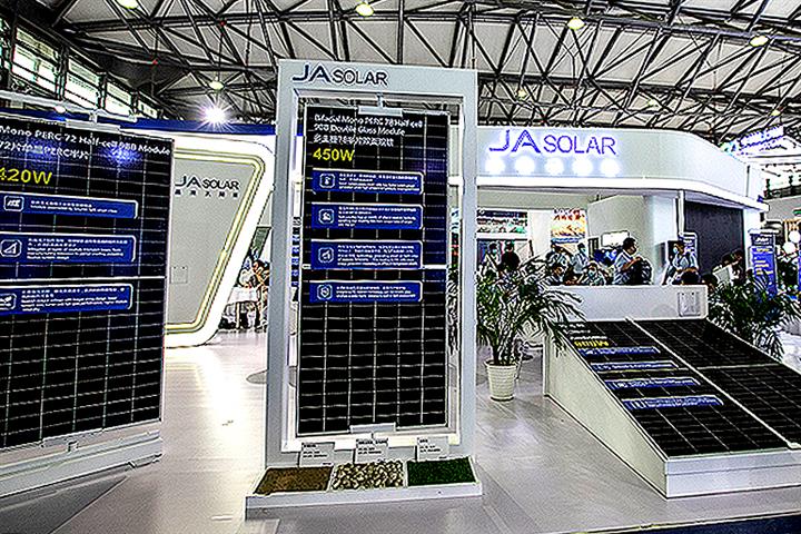 China’s JA Solar to Invest USD1.4 Billion to Expand Capacity