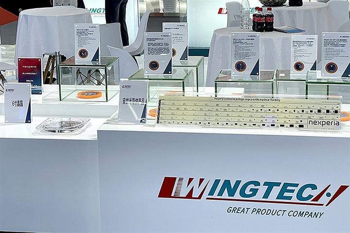 Wingtech Sinks as Chinese Firm Is Ordered to Divest From UK’s Biggest Chipmaker