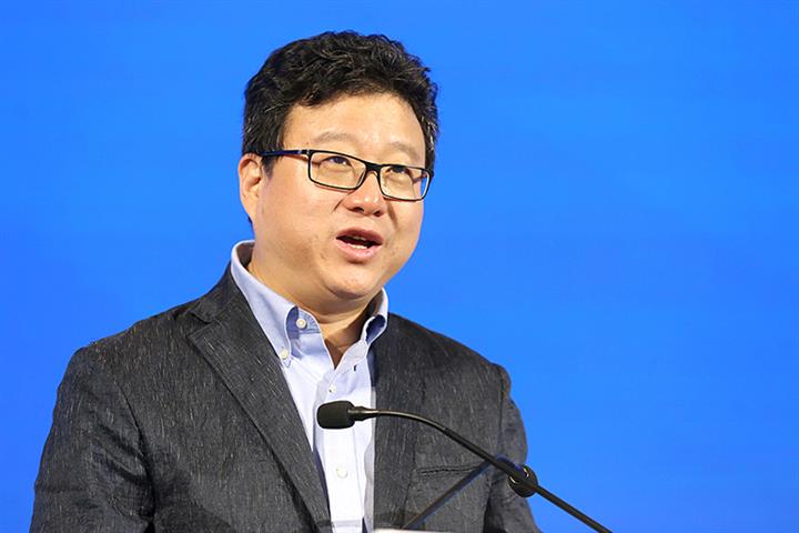 Blizzard’s Demands Were Unacceptable, NetEase CEO Says as US Game Publisher Ends China Deal