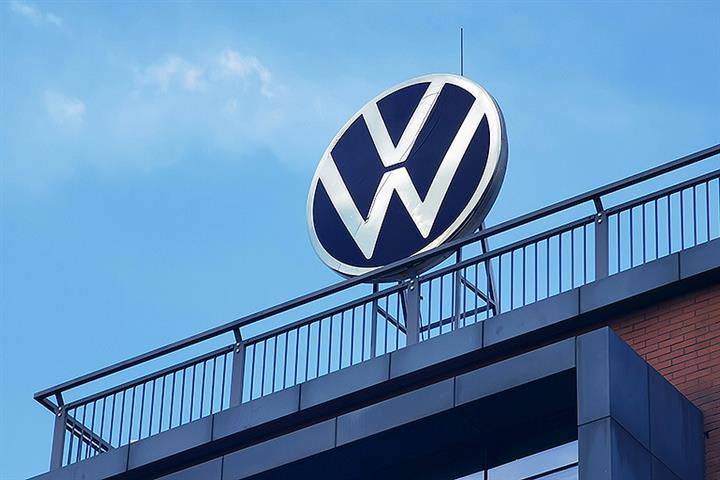 Volkswagen to Close Shanghai Manual Gearbox Plant