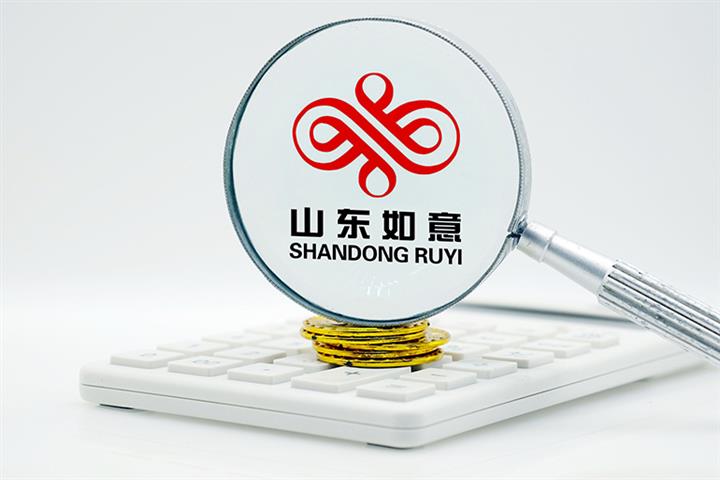 Chinese LVMH Wannabe Ruyi’s Debt Defaults Climb to USD1.3 Billion
