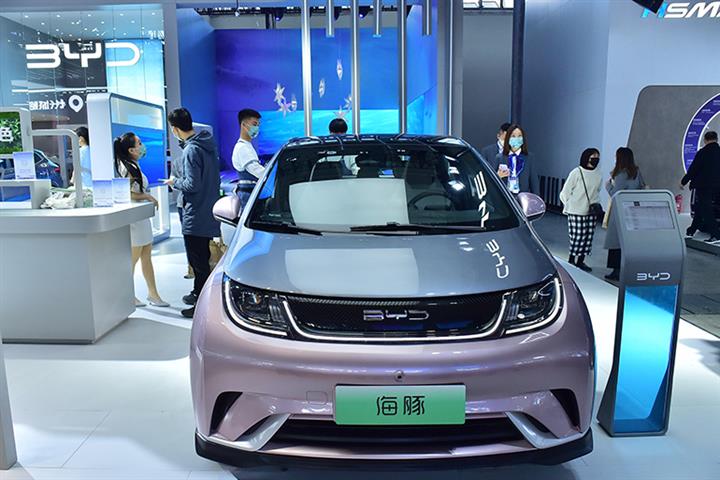 BYD Says White Mist From Dolphin EV's Air Conditioning Is Not Harmful