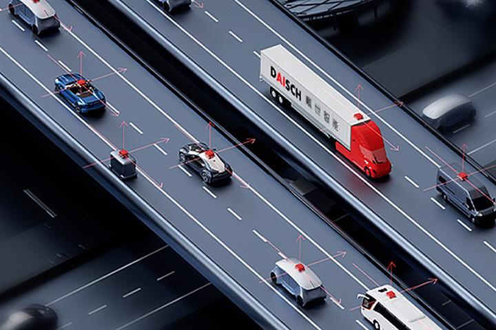 Lightspeed China Invests Nearly USD14 Million in Navigation Systems Startup Daisch