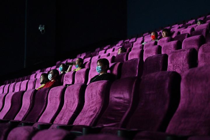 China’s Cinemas Improvise to Cope With Covid’s Impact as Box Office Takings Slump