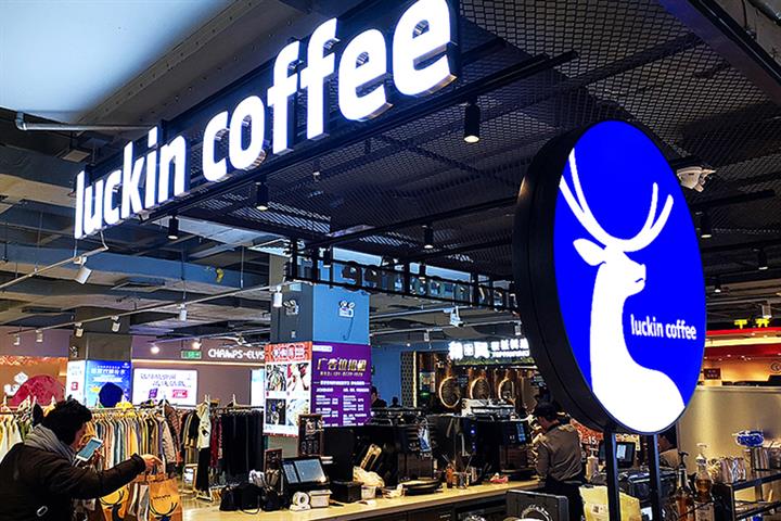 Luckin Coffee Turns a Profit in Third Quarter as Chinese Coffee Chain Defies Covid-19