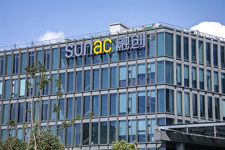 Chinese Developer Sunac Sells Shanghai Project Stake for USD1.69 Billion, Source Says