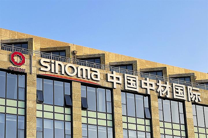 China’s Sinoma Wins USD300 Million EPC Contract for Cement Plant in Kenya