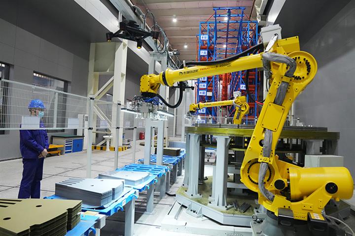 China’s IT Ministry Publishes List of 45 Advanced Manufacturing Industry Hubs