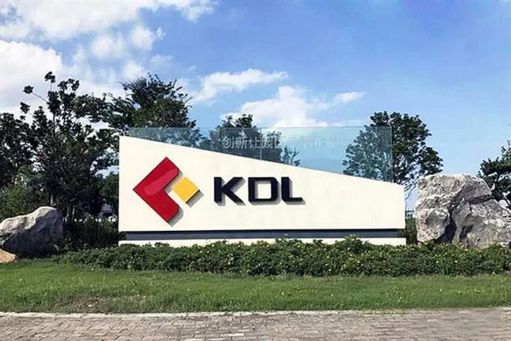 China’s Kedali Gains on Long-Term Deal to Supply Lithium Battery Parts to France’s Automotive Cells