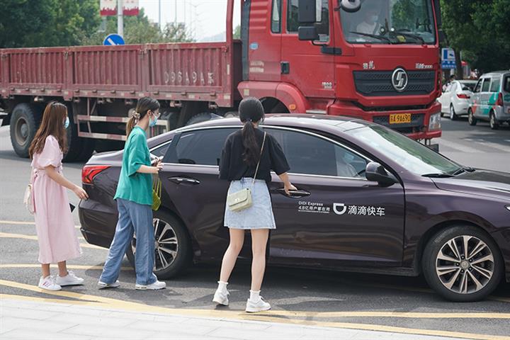 China’s Mobility Services Market to Hit USD55 Billion by 2030, Report Says