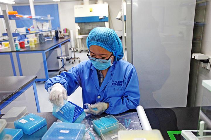 China’s BGI Genomics Denies Flawed PCR Tests Claim; Firm’s Shares Drop