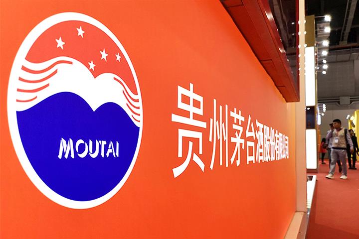 Kweichow Moutai Affiliate Buys Land, With Eye on Culture, Tourism, Wellness Sectors