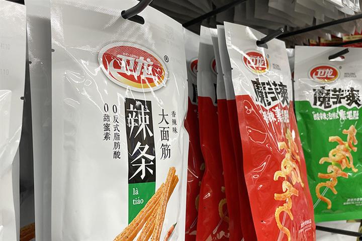 Chinese Snack Giant Weilong to Raise Up to USD141.5 Million in Hong Kong IPO