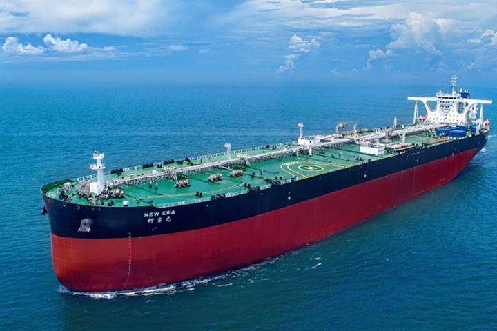 China Merchants Energy Orders USD1.1 Billion of LNG, Auto Vessels as Demand Booms