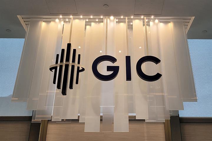 Singapore’s GIC Cuts Stake in Developer China Vanke