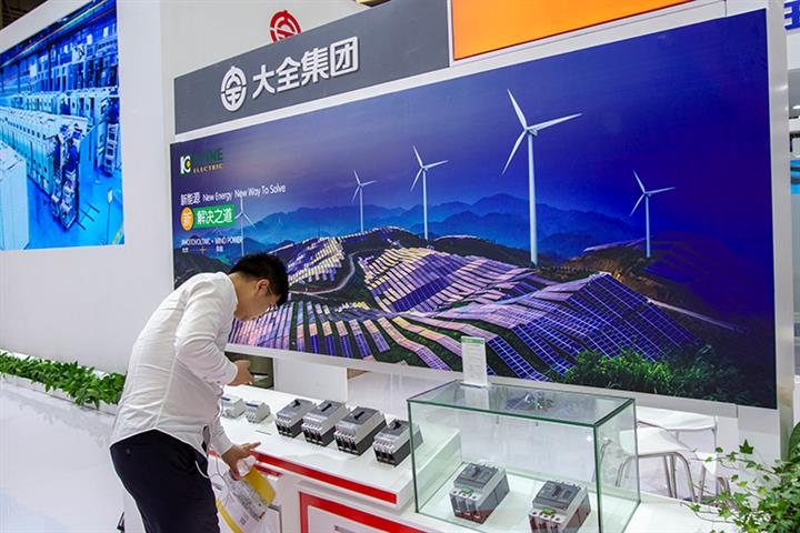 China's Daqo Boosts Output of Key Solar Panel Material Amid Hot Demand