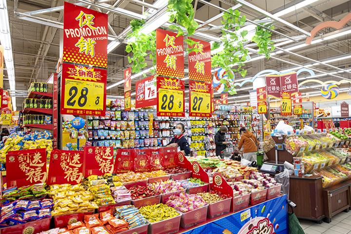 Chinese Consumer Spending to Hold Up in 2023, McKinsey Report Says