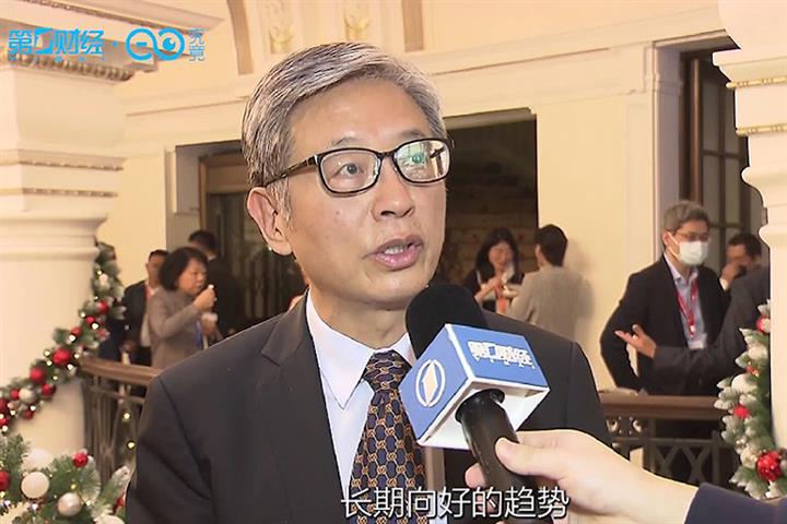 Bund Summiteers Are Upbeat on Outlook for Chinese Economy in 2023