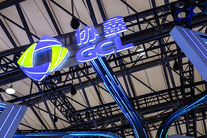 GCL Optoelectronic Bags USD72 Million in Series B+ Fundraiser Led by Sequoia China, IDG Capital