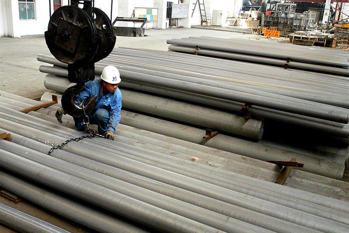 Chinese Aluminum Stocks Gain After Power Cut to Guizhou Producers