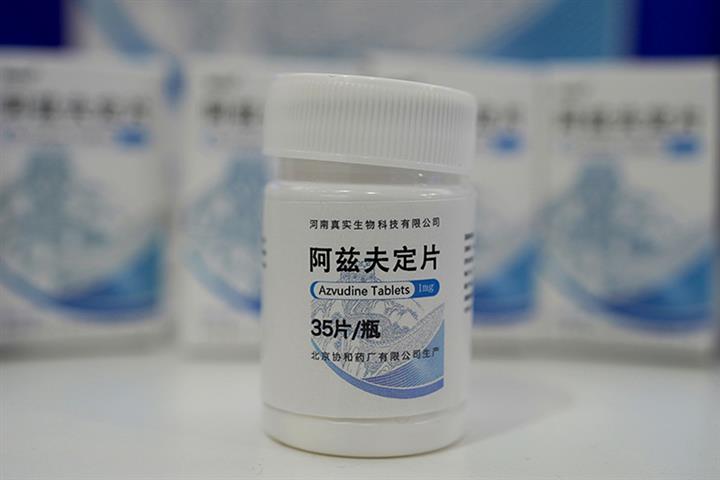 Oral Covid-19 Drugs Paxlovid, Azvudine Are Now Available Online in China