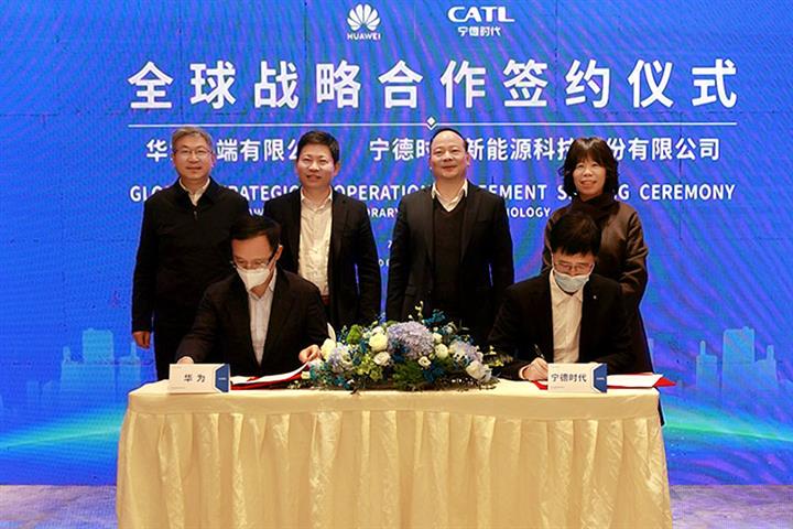 CATL Soars After Inking Battery Supply Deals With Huawei, Chery Auto