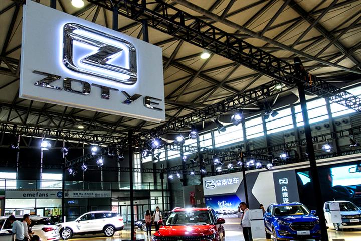 China’s Zotye Gains on Plan to Sell 10,000 SUVs in Middle East by End of 2023