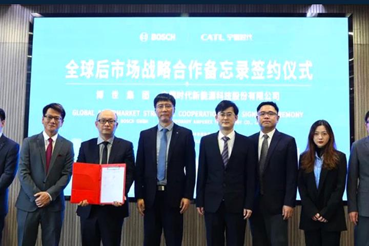 CATL to Build NEV After-Sales Ecosystem With Bosch