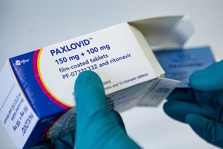 Sinopharm Says It Is Not an Agent for Pfizer's Covid-19 Pill